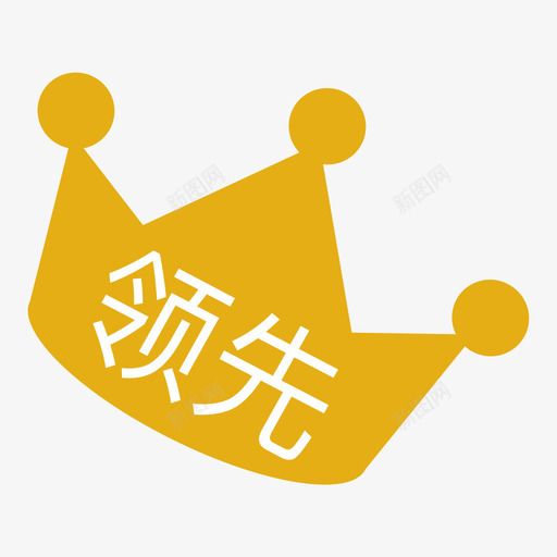 琥珀出价领先2svg_新图网 https://ixintu.com 琥珀出价领先2 出价领先2