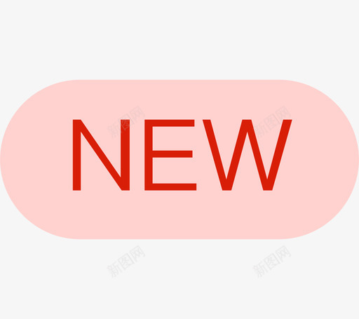 NEW-2svg_新图网 https://ixintu.com NEW-2