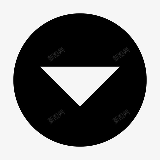 三角形底部折叠图标svg_新图网 https://ixintu.com ui-ux 三角形 向下 圆形 实心 展开 底部 折叠