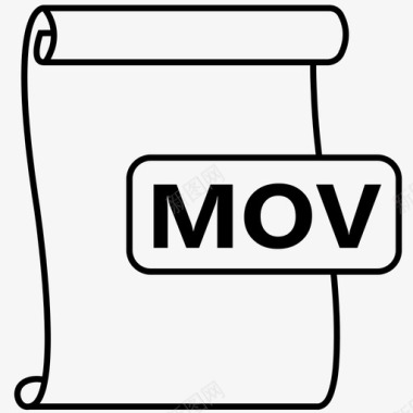 mov文件格式mov文件图标图标