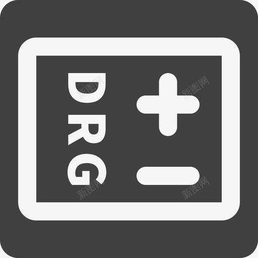 DRG加减点设定svg_新图网 https://ixintu.com DRG加减点设定