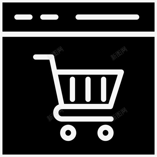 网上购物安全购物篮图标svg_新图网 https://ixintu.com 安全 浏览器 网上购物 购物篮