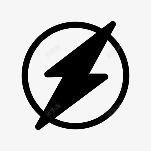 能源连接电力图标svg_新图网 https://ixintu.com 电力 能源 连接 闪电