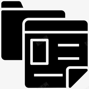 文件夹存档业务文档图标图标
