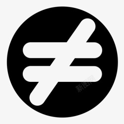 少和不相等数学符号不相等建筑图标高清图片