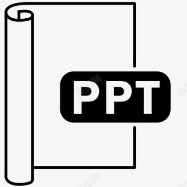 ppt文件格式powerpoint图标图标