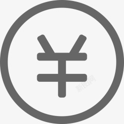 货款标志icon_货款签收高清图片