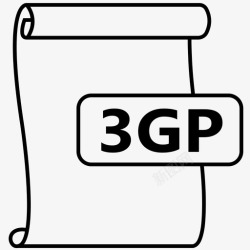 媒体文件3gp3gp文件3gpp图标高清图片