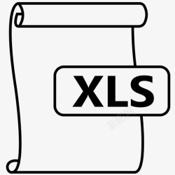XLS文件格式xlsexcel文件文件格式图标高清图片