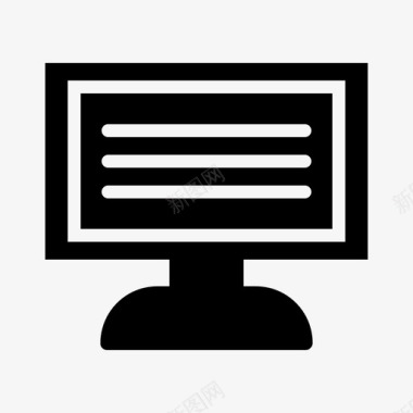 计算机互联网显示器图标图标