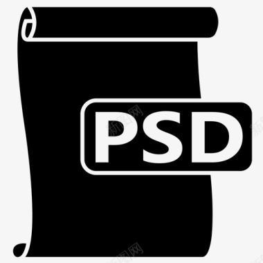 psd文件文件格式图标图标