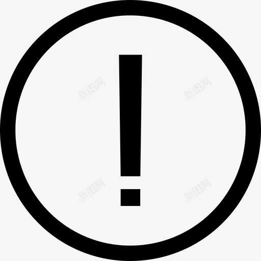 注意感叹标记图标svg_新图网 https://ixintu.com 感叹 标记 注意 警告