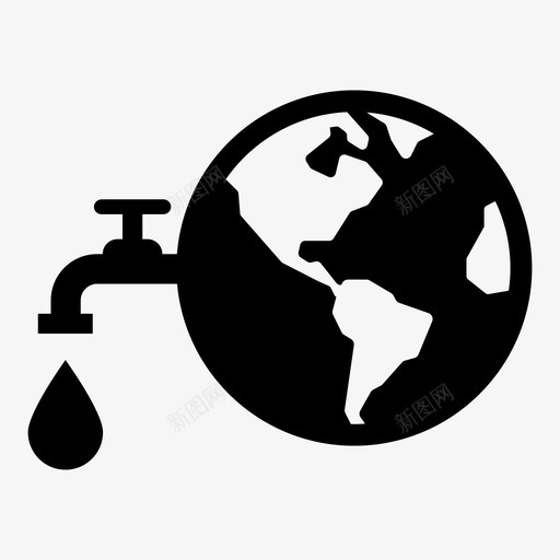 节约用水地球节水图标svg_新图网 https://ixintu.com 世界 保护 全球 变暖 地球 水保 用水 节水 节约