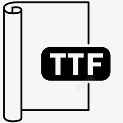 字体文件格式ttf文件格式字体文件图标高清图片