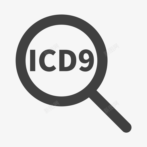 ICD9查询-线性svg_新图网 https://ixintu.com ICD9查询-线性