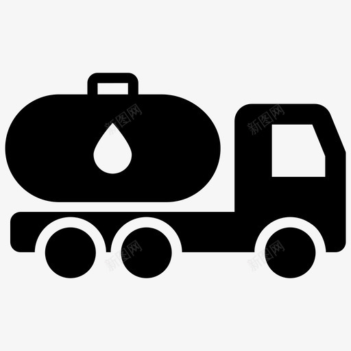 油罐车燃料运输燃料物流图标svg_新图网 https://ixintu.com 图标 字形 油罐车 燃料 物流 运输