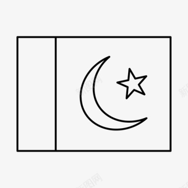 巴基斯坦国旗国家世界国旗图标图标