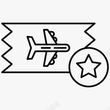 商务舱机票航空轮廓图标图标