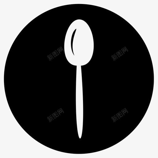 勺子食物厨房图标svg_新图网 https://ixintu.com 勺子 厨房 食物 餐具