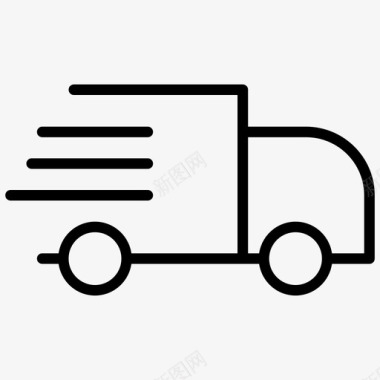 装运汽车交付货物图标图标