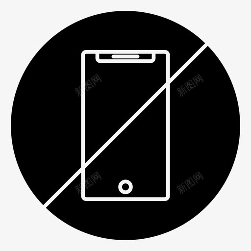 没有手机没有智能手机航空标志图标svg_新图网 https://ixintu.com 没有手机 没有智能手机 航空标志