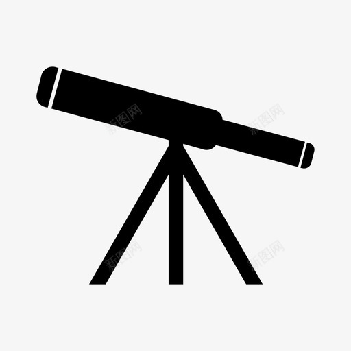 望远镜天文直径图标svg_新图网 https://ixintu.com 天文 放大 望远镜 直径 距离