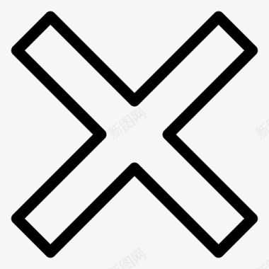 交叉取消删除图标图标