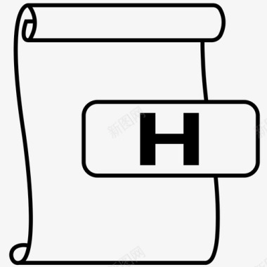 h文件c文件格式图标图标