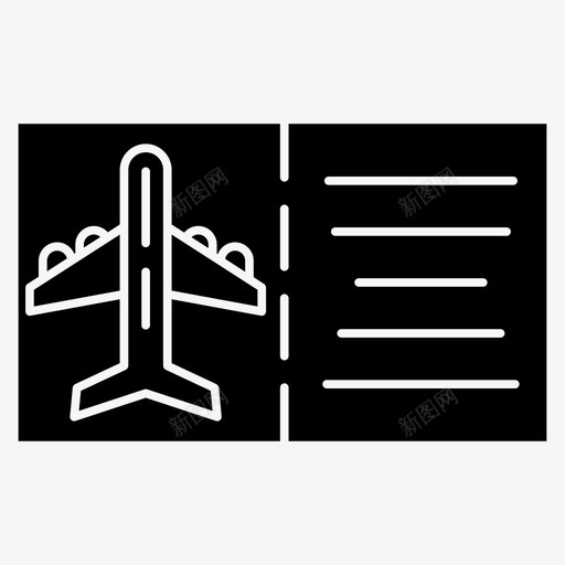机票登机牌航空标志图标svg_新图网 https://ixintu.com 机票 登机牌 航空标志