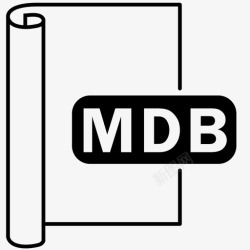 MDB文件格式mdb数据库文件图标高清图片