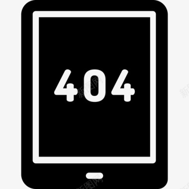 404错误网页和开发31实心图标图标