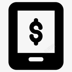 电子银行商务在线商务电子银行电子商务图标高清图片