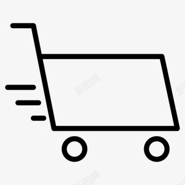 购物车送货送包采购图标图标
