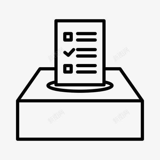 调查箱选票投票箱图标svg_新图网 https://ixintu.com 反馈 投票箱 调查 选票