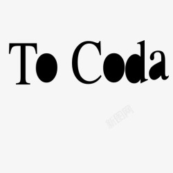 CodaTo Coda高清图片