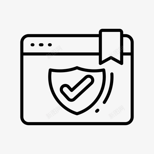 安全保证标签图标svg_新图网 https://ixintu.com 保证 安全 标签 电子商务