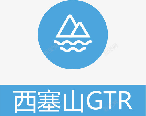 西塞山svg_新图网 https://ixintu.com 西塞山