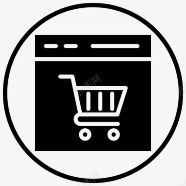 网购安全购物篮图标图标