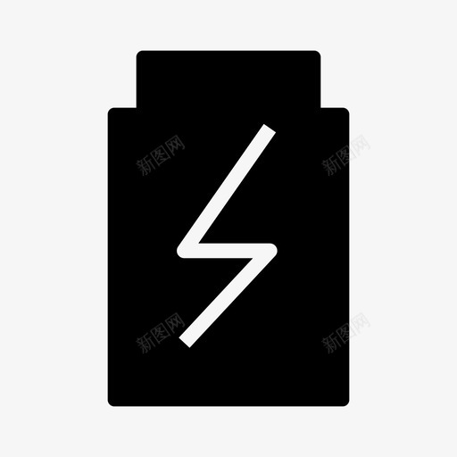 电池设备移动设备图标svg_新图网 https://ixintu.com 充电 电池 电源 移动 设备