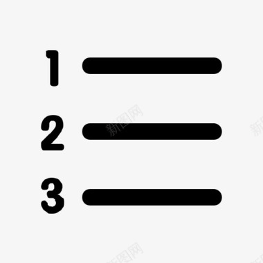 list-ol图标