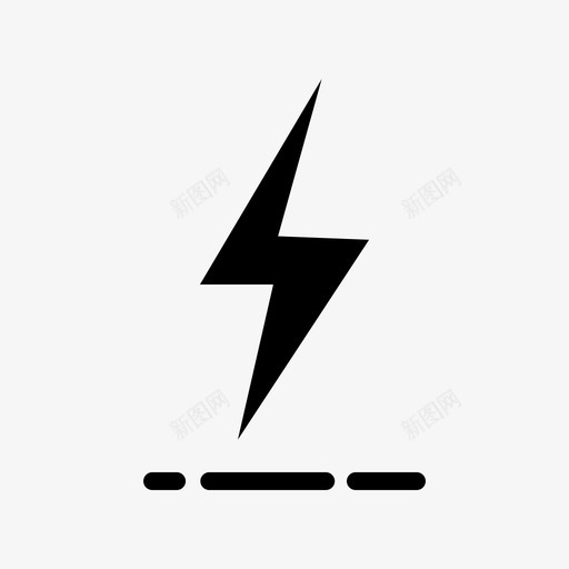 电符号电能图标svg_新图网 https://ixintu.com 电压 符号