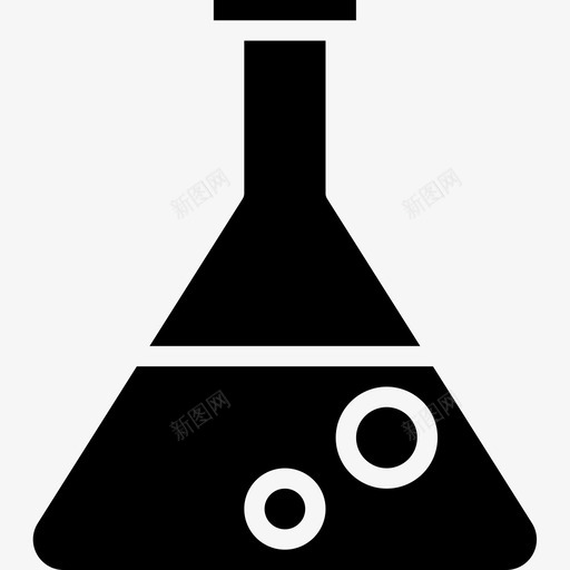 烧瓶科学69装满图标svg_新图网 https://ixintu.com 烧瓶 科学 装满