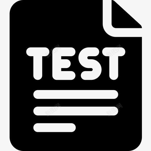 测试面试13已填写图标svg_新图网 https://ixintu.com 填写 测试 面试