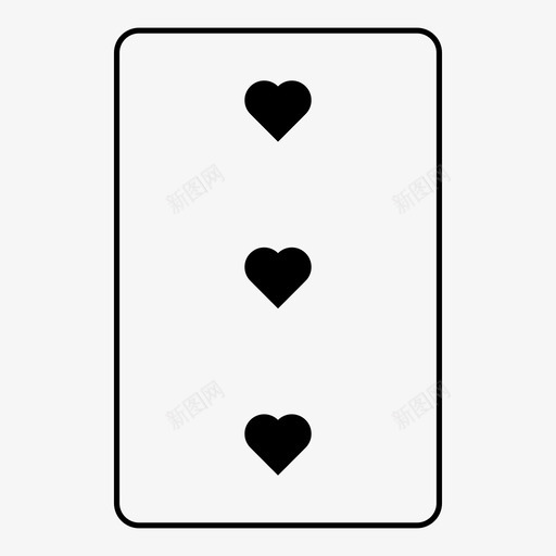 3颗红桃纸牌扑克图标svg_新图网 https://ixintu.com 3颗 扑克 扑克牌 红桃 纸牌