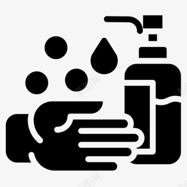 手洗卫生16固体图标图标
