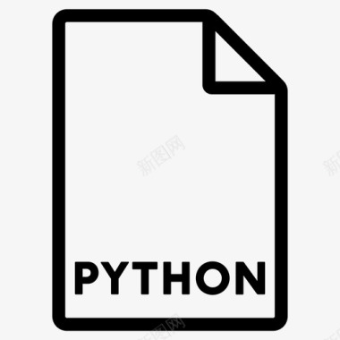 python格式文件文件格式图标图标