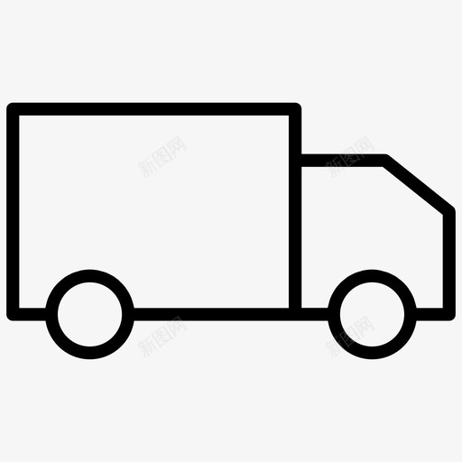 汽车交付货物运输图标svg_新图网 https://ixintu.com 交付 卡车 概要 汽车 物流 货物 货车 运输