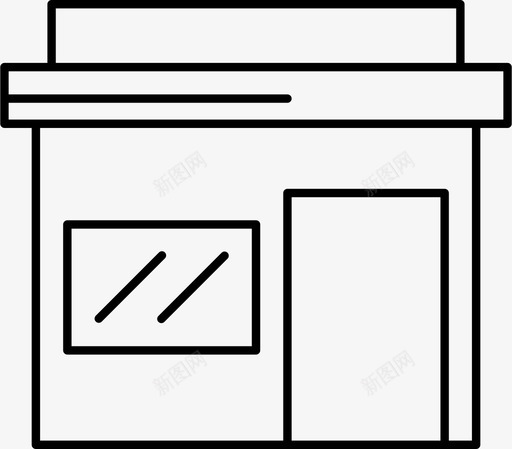 建筑住宅城镇图标svg_新图网 https://ixintu.com 住宅 城镇 建筑