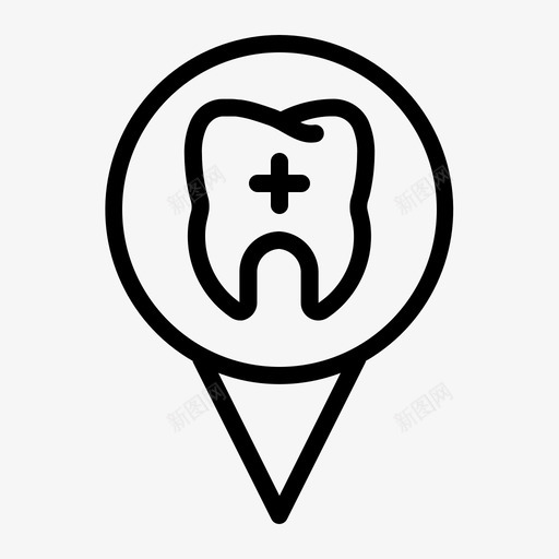 位置诊所牙科图标svg_新图网 https://ixintu.com 位置 口腔 护理 概述 牙科 牙齿 诊所