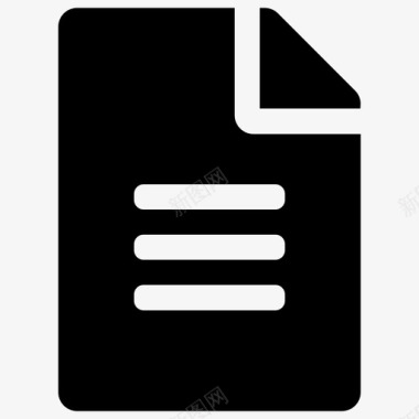 文件文本文件格式文本文件图标图标